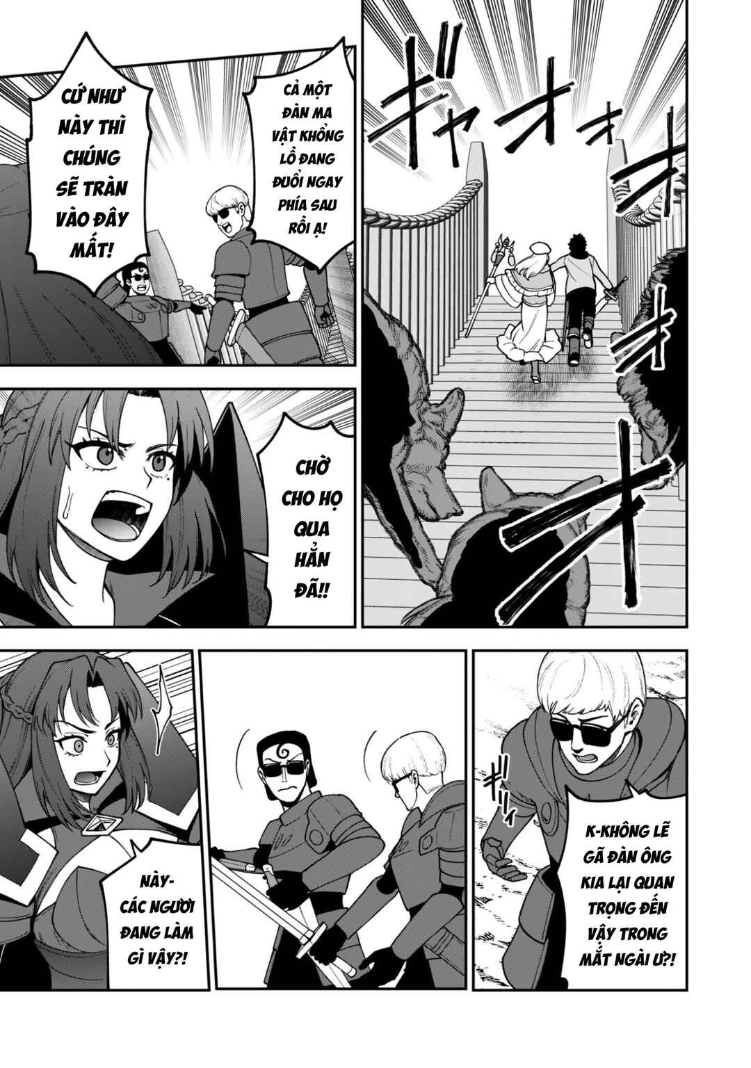 Saikin Haitta Shiro Madoushi ga Party Crusher de, Ore no Isekai Boukensha Seikatsu ga Houkai no Kiki na Ken ni Tsuite Chapter 36 - Page 22