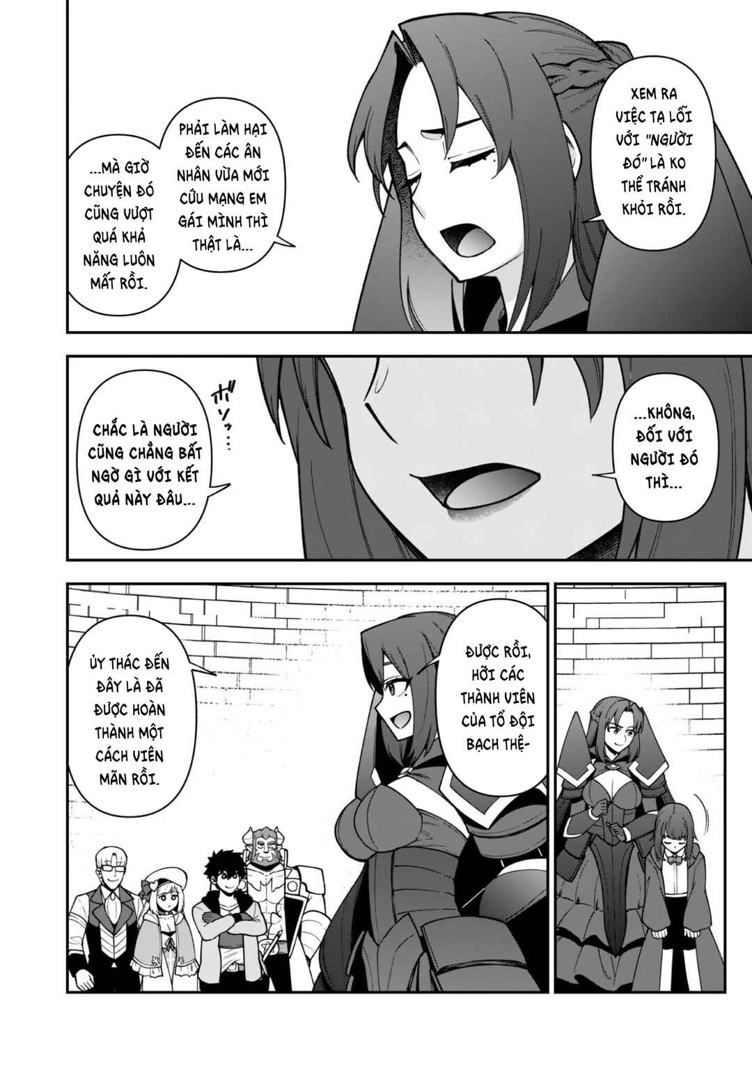 Saikin Haitta Shiro Madoushi ga Party Crusher de, Ore no Isekai Boukensha Seikatsu ga Houkai no Kiki na Ken ni Tsuite Chapter 36 - Page 5