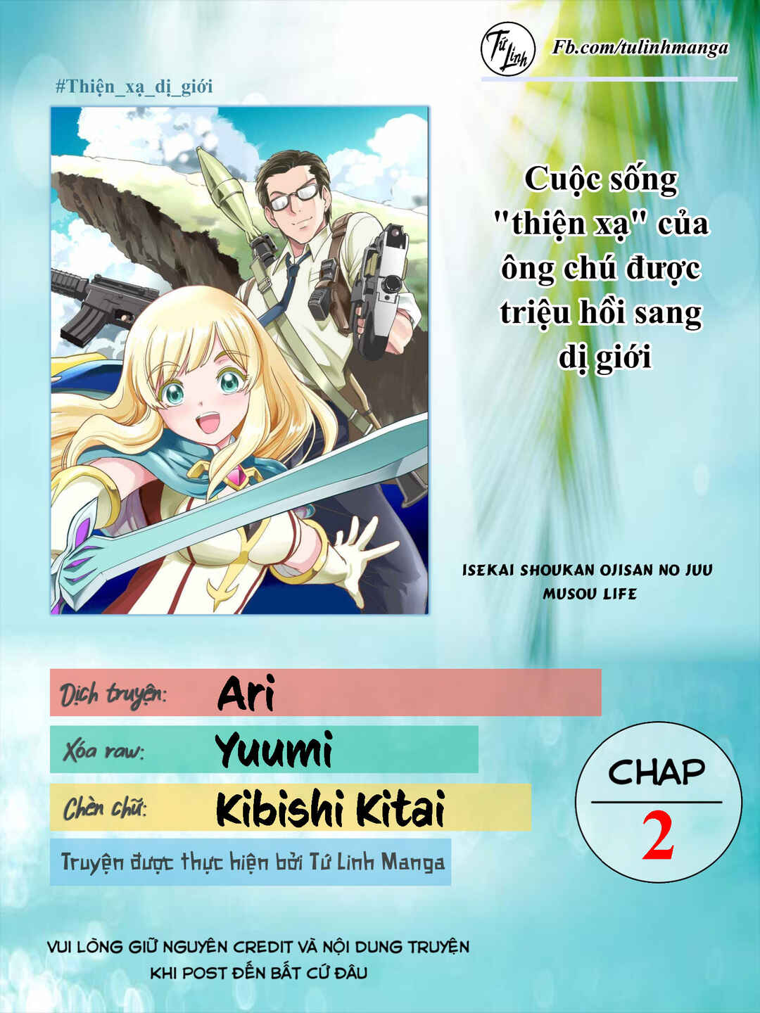Isekai Shoukan Ojisan no Juu Musou Life ~Sabage-zuki Salaryman wa Kaisha Owari ni Isekai e Chokki Suru~ Chapter 2 - Page 2