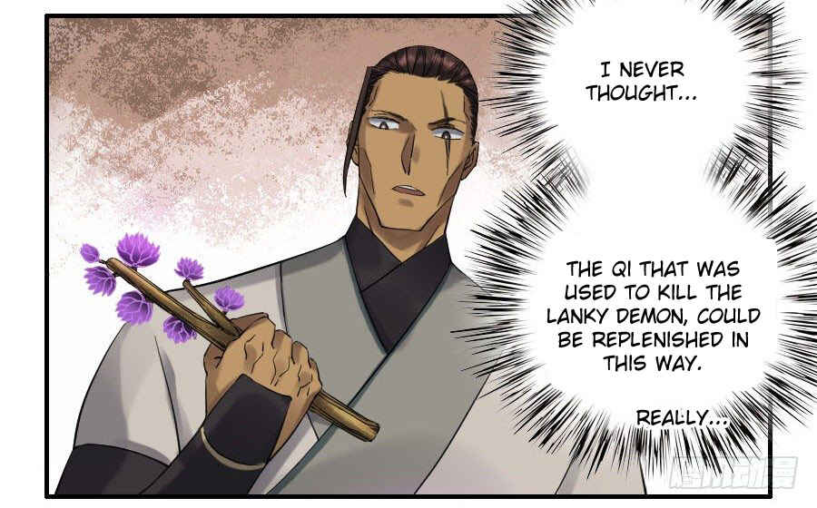 Martial Legacy Chapter 122 - Page 12