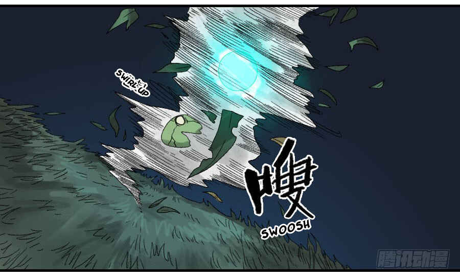 Martial Legacy Chapter 122 - Page 25