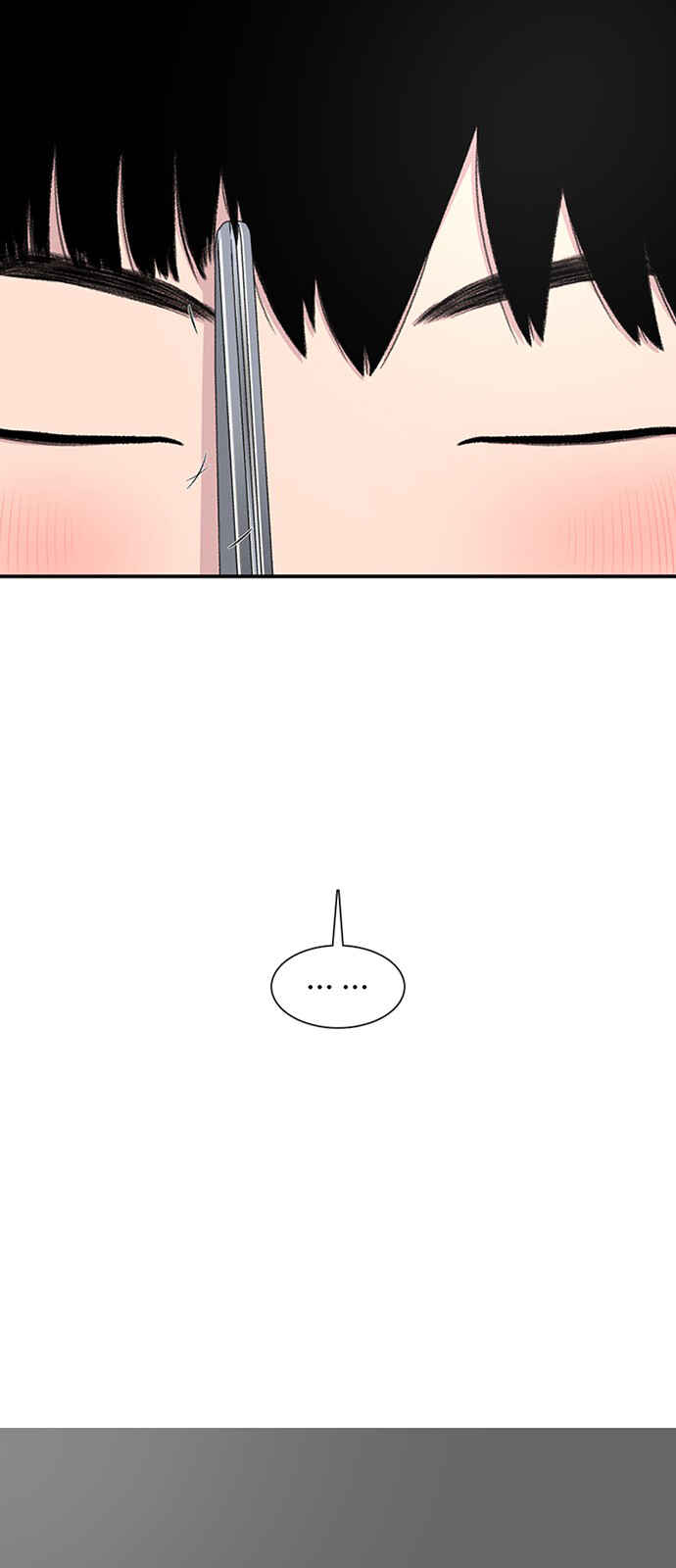 Byeorisamsyap Chapter 182 - Page 24