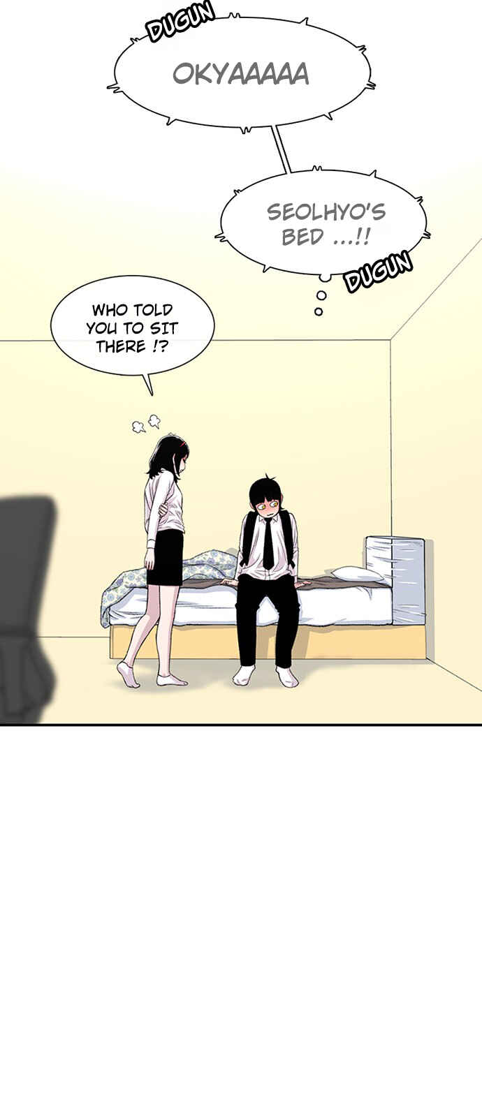 Byeorisamsyap Chapter 182 - Page 50