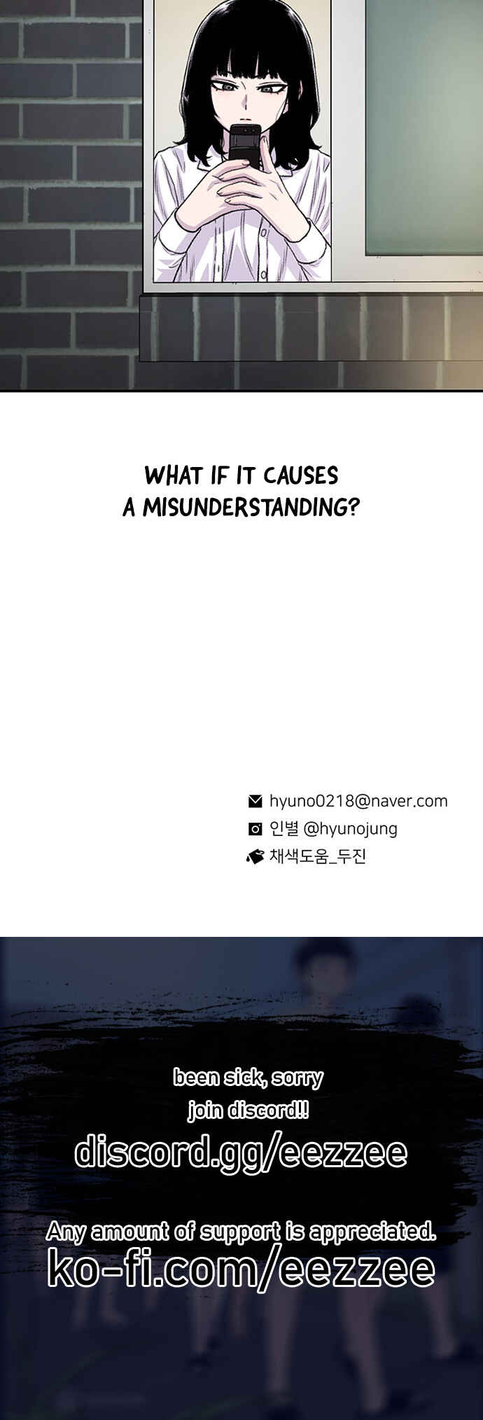 Byeorisamsyap Chapter 182 - Page 67