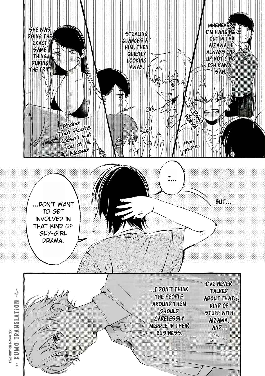 Gakuen no Madonna no Watanabe san ga, Naze ka Maishu Yotei wo Kitekuru Chapter 8.2 - Page 14