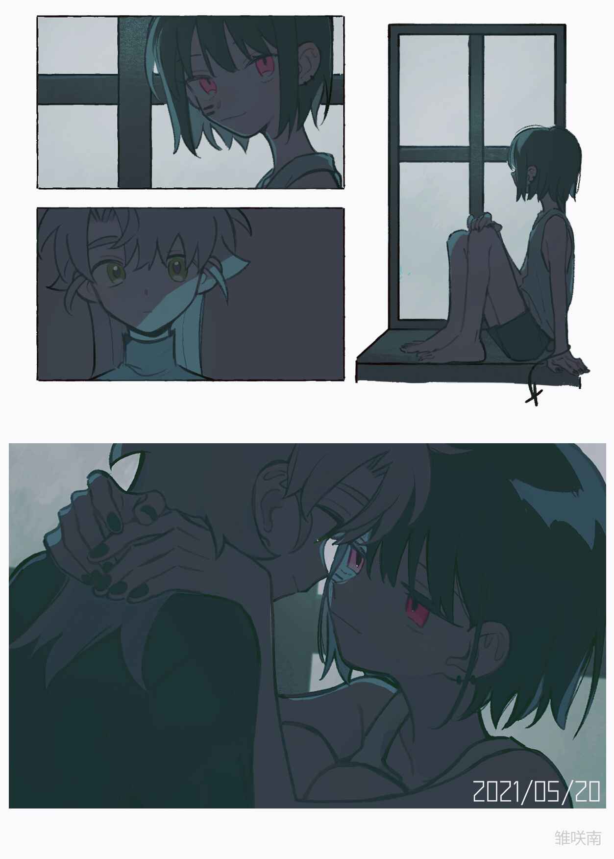 Wood and Snow Chapter 5 - Page 15