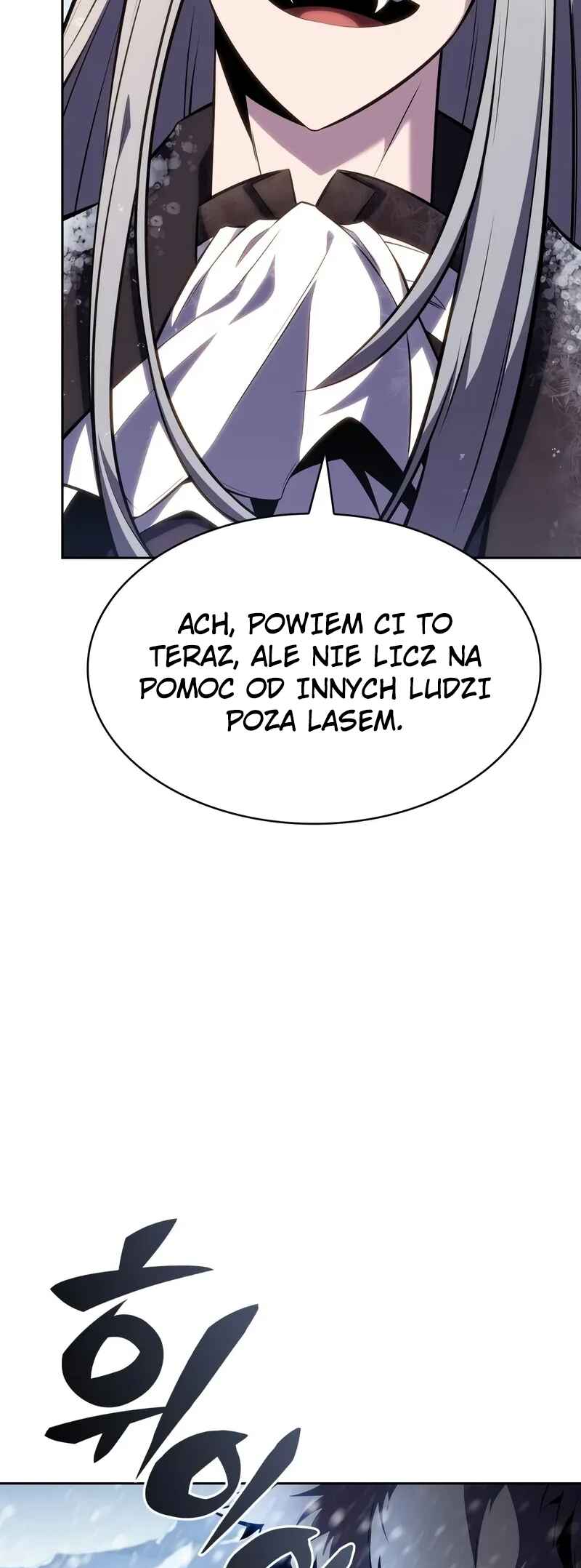 Na Honja Manlep Newbie Chapter 85 - Page 26