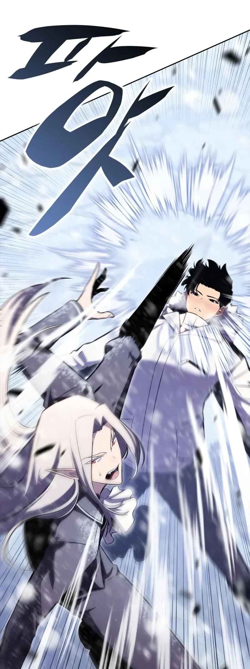 Na Honja Manlep Newbie Chapter 85 - Page 45