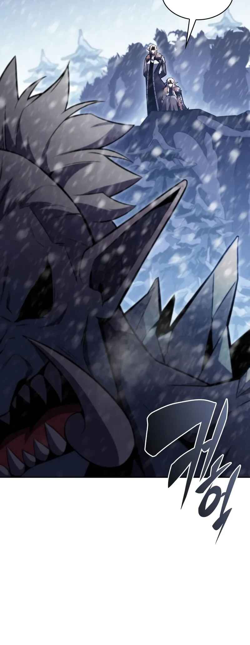 Na Honja Manlep Newbie Chapter 85 - Page 5