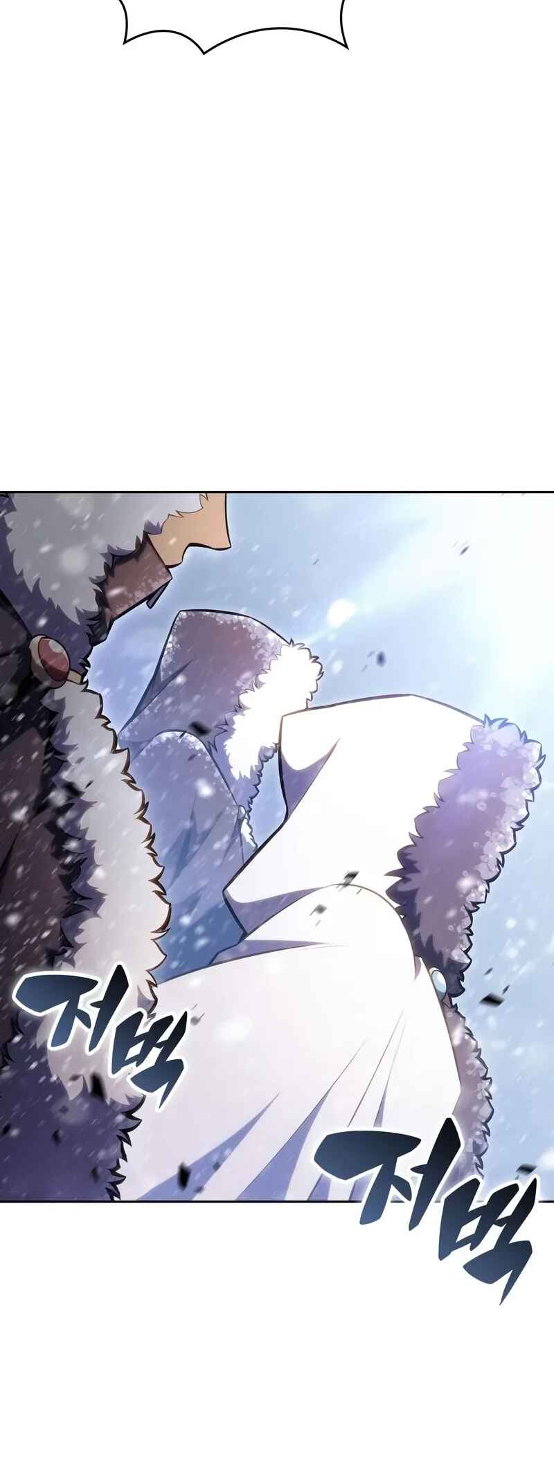 Na Honja Manlep Newbie Chapter 85 - Page 69