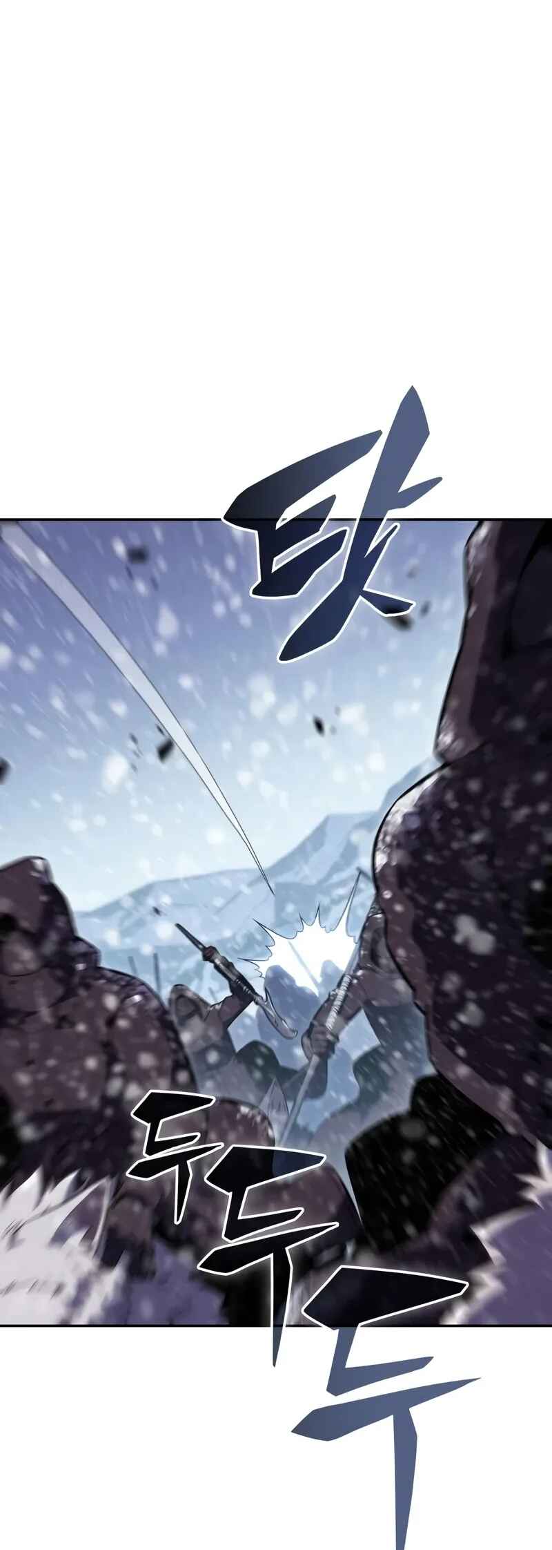 Na Honja Manlep Newbie Chapter 85 - Page 77