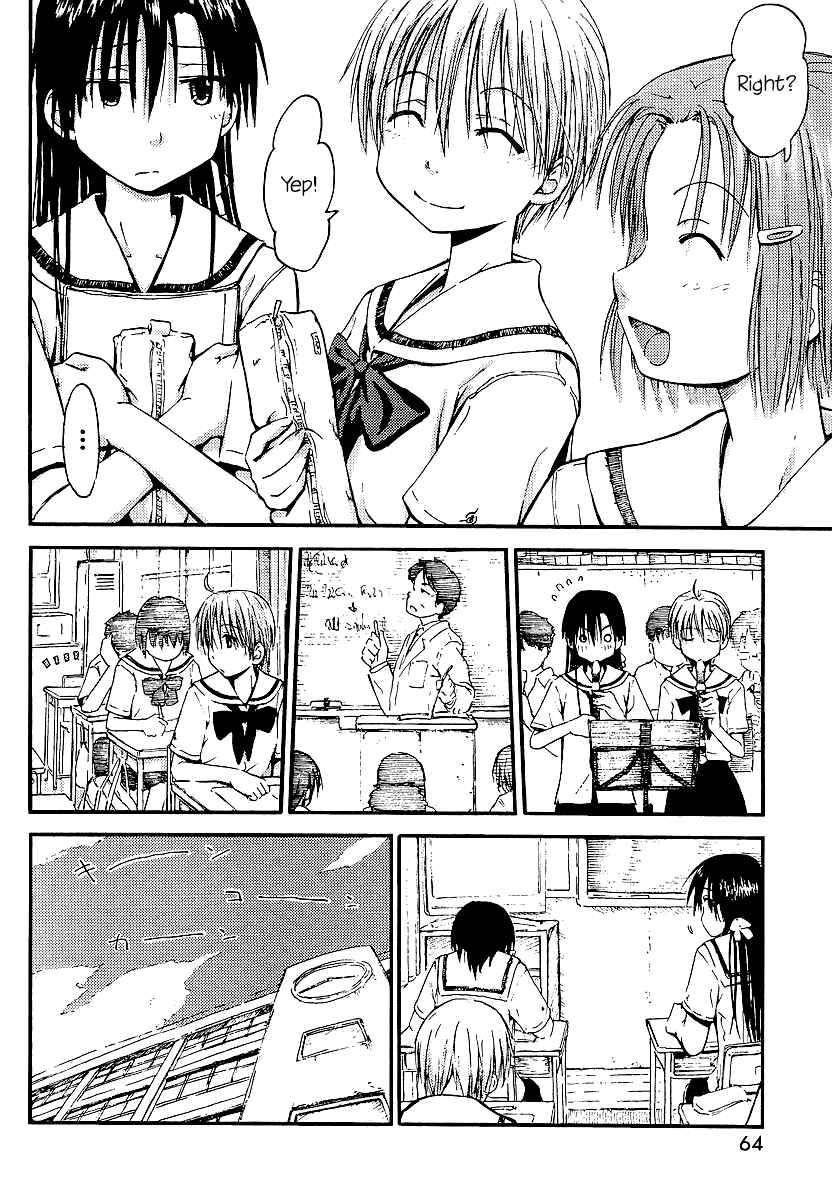 Mao Marimo Chapter 2 - Page 6