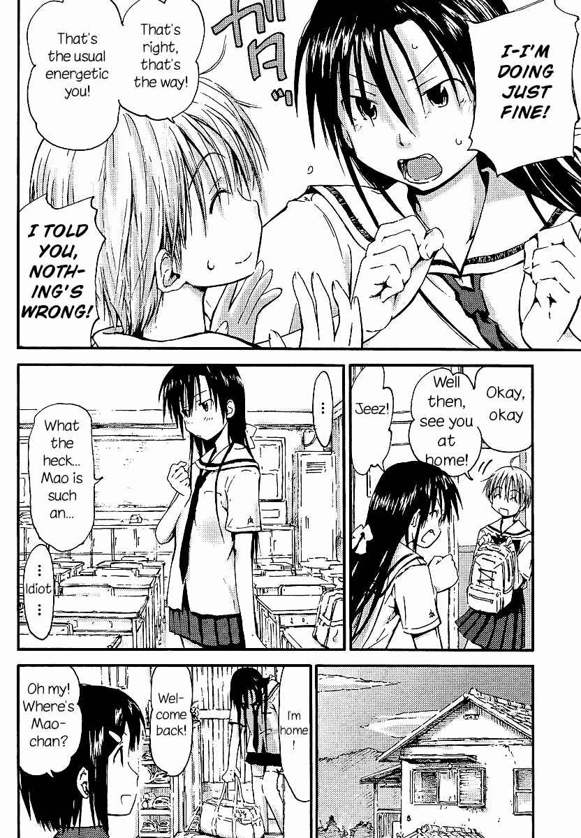 Mao Marimo Chapter 2 - Page 8