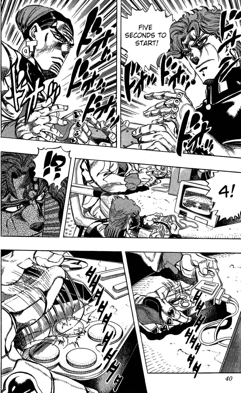 JoJo no Kimyou na Bouken: Part 3 - Stardust Crusaders Chapter 117 - Page 15
