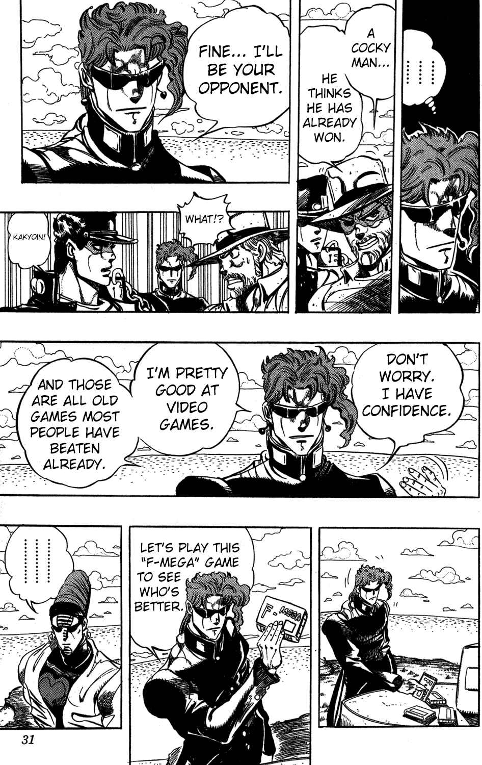 JoJo no Kimyou na Bouken: Part 3 - Stardust Crusaders Chapter 117 - Page 6