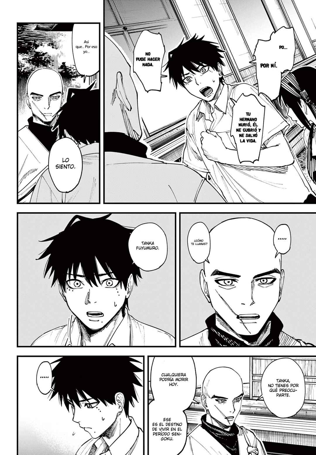 Aga Kimi Chiru ran Chapter 2 - Page 12