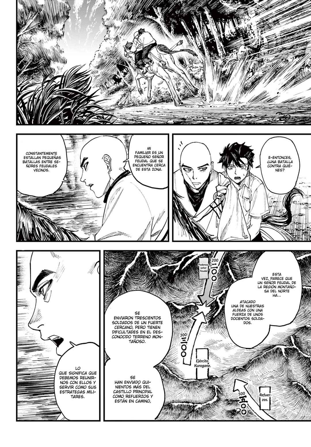 Aga Kimi Chiru ran Chapter 2 - Page 14