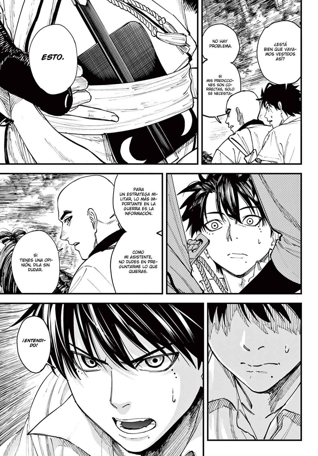 Aga Kimi Chiru ran Chapter 2 - Page 15