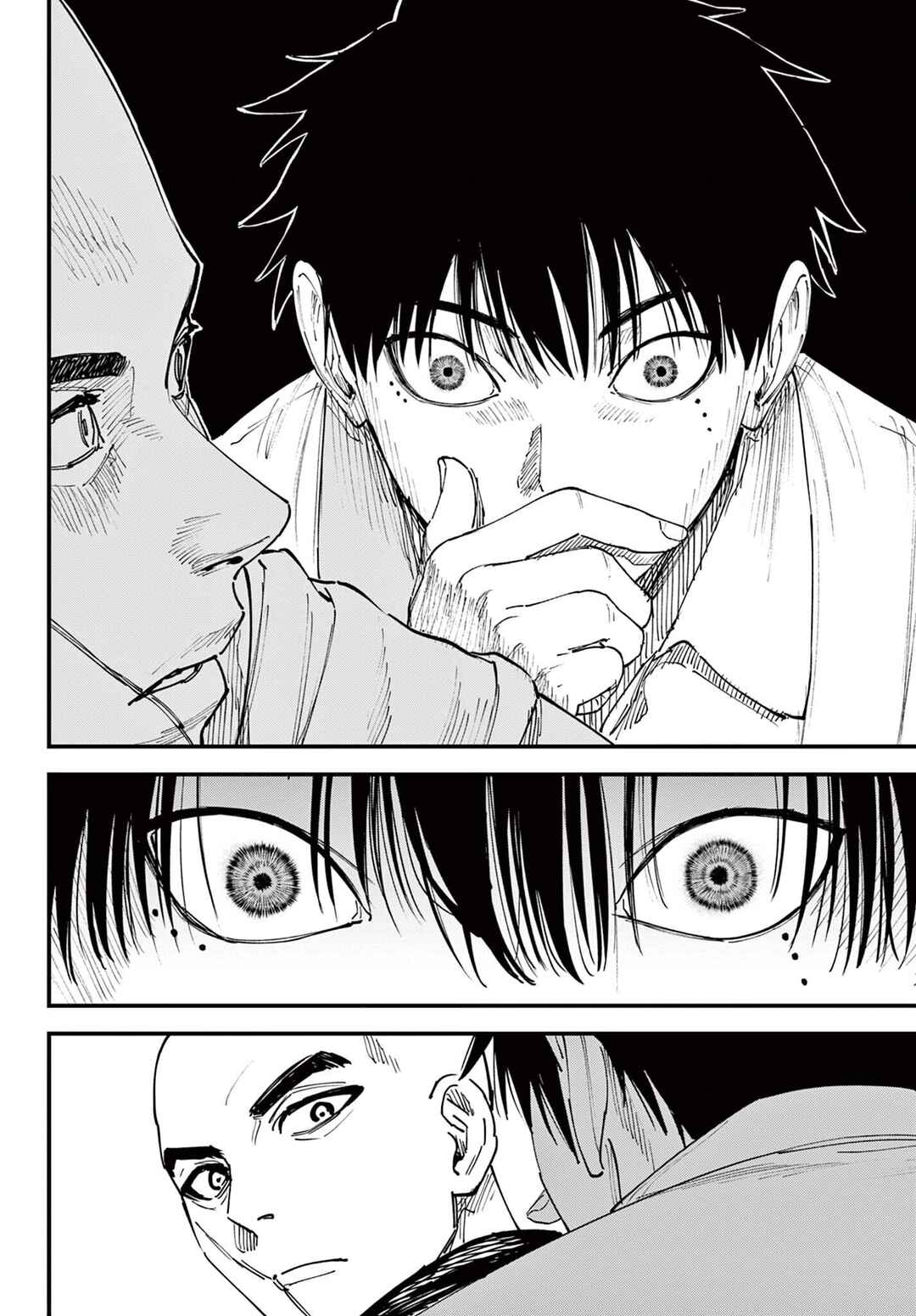 Aga Kimi Chiru ran Chapter 2 - Page 18