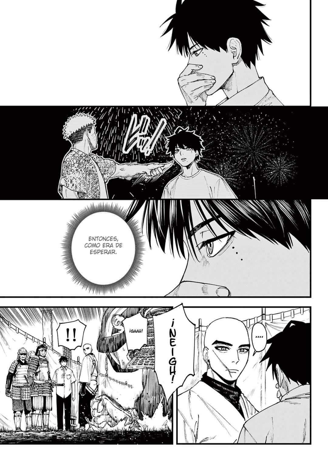 Aga Kimi Chiru ran Chapter 2 - Page 21