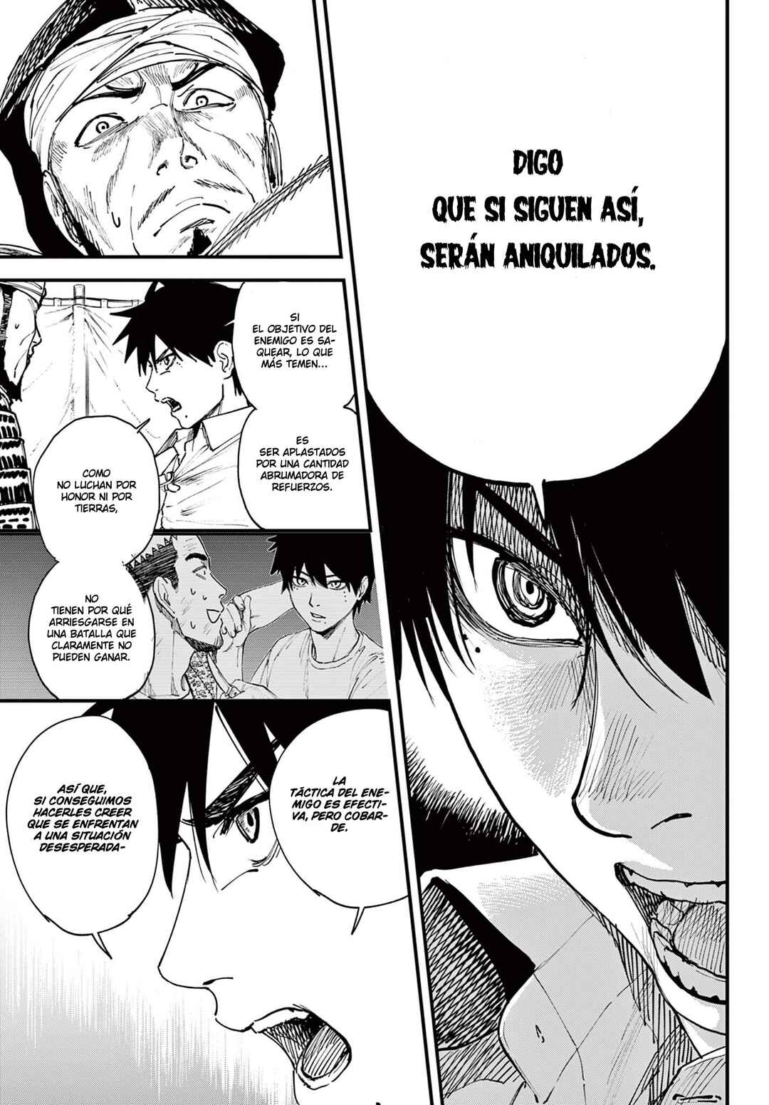 Aga Kimi Chiru ran Chapter 2 - Page 25