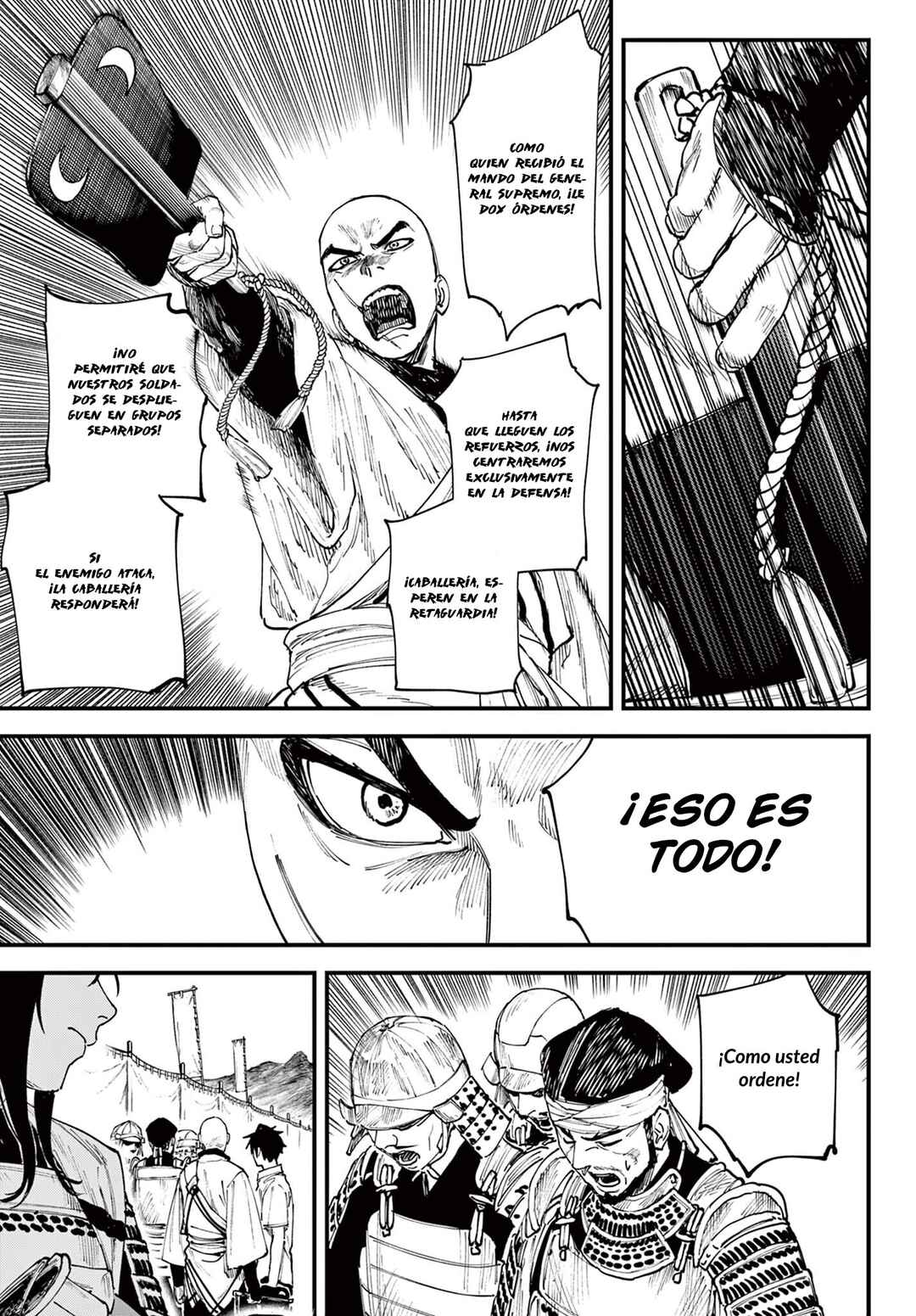 Aga Kimi Chiru ran Chapter 2 - Page 27