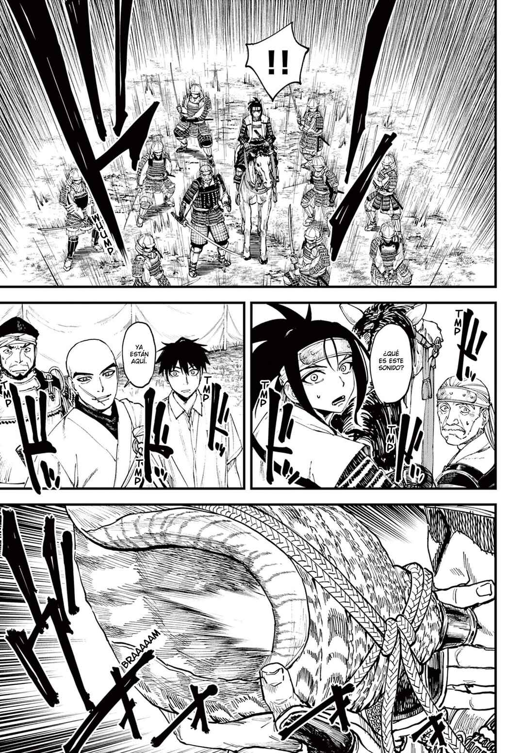 Aga Kimi Chiru ran Chapter 2 - Page 29