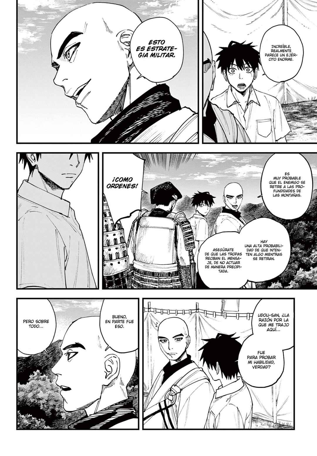 Aga Kimi Chiru ran Chapter 2 - Page 31