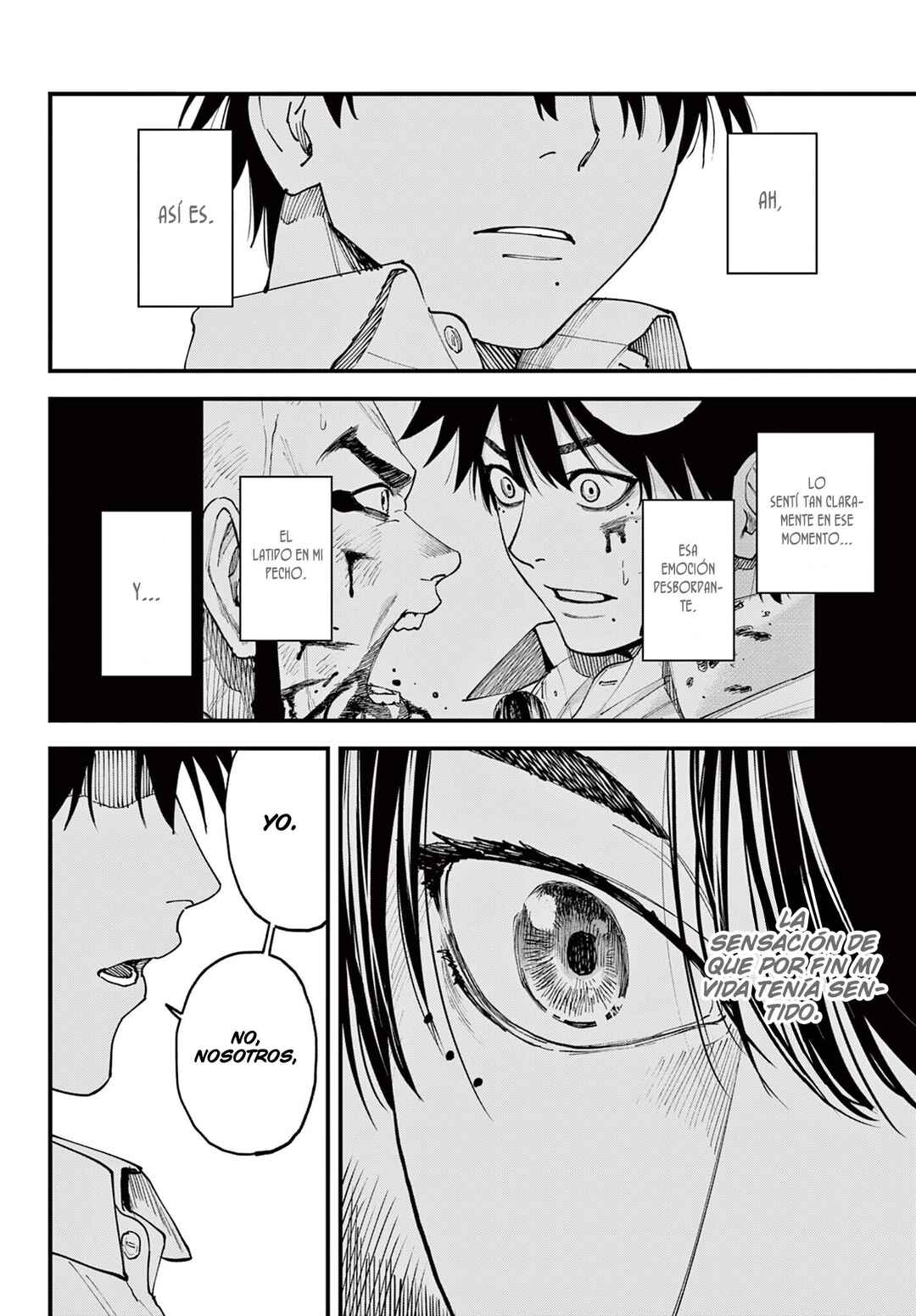 Aga Kimi Chiru ran Chapter 2 - Page 33