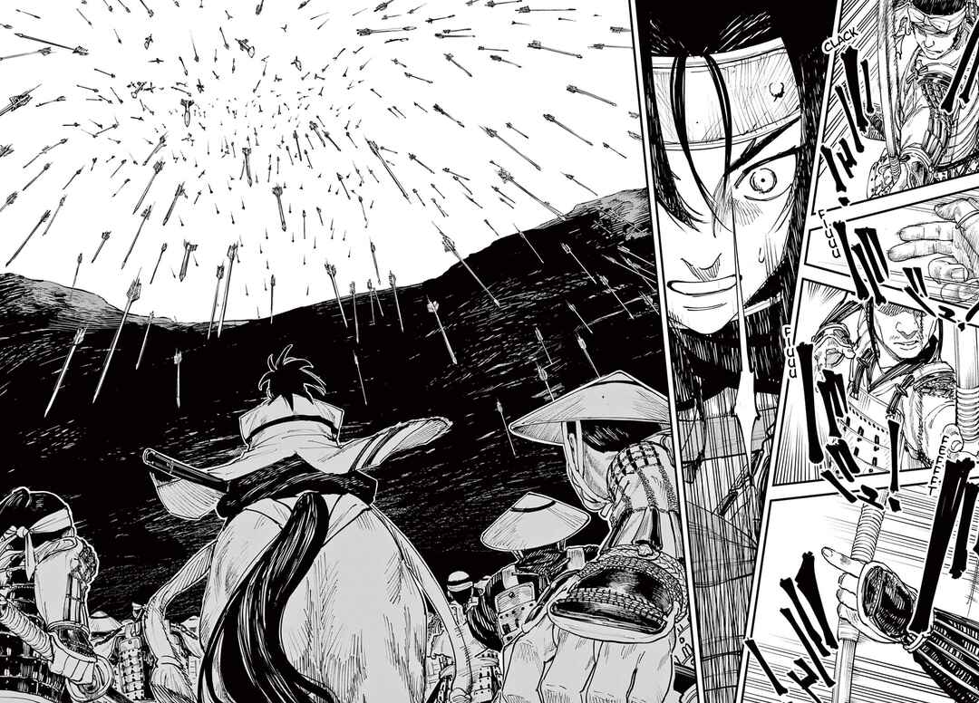 Aga Kimi Chiru ran Chapter 2 - Page 37
