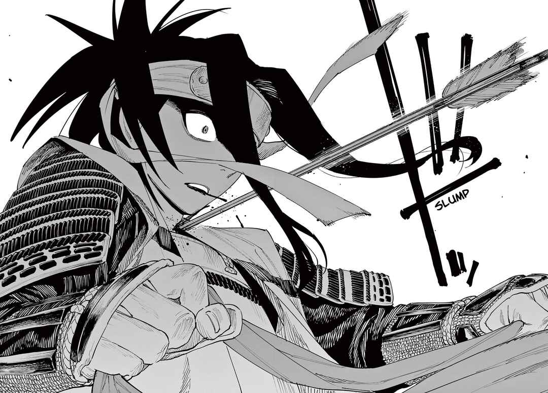 Aga Kimi Chiru ran Chapter 2 - Page 39