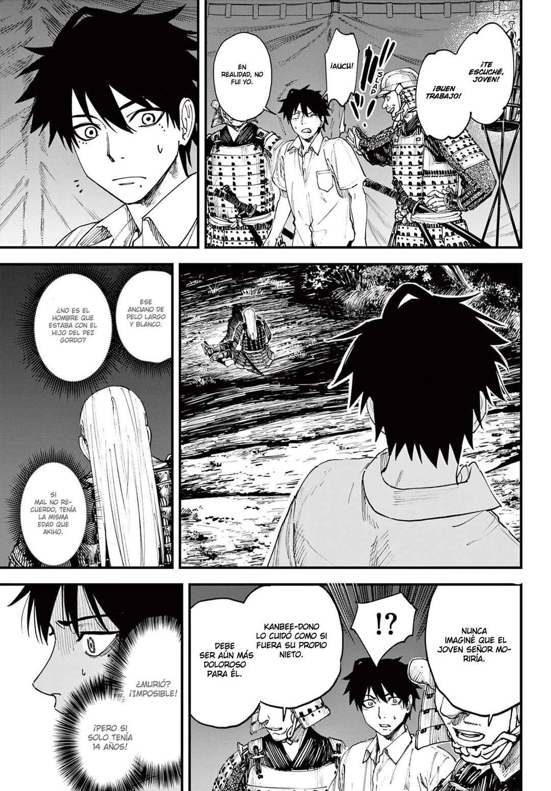 Aga Kimi Chiru ran Chapter 2 - Page 41