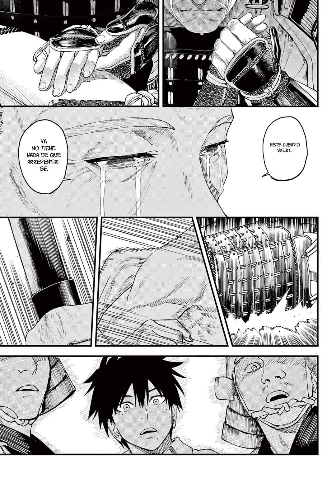 Aga Kimi Chiru ran Chapter 2 - Page 43