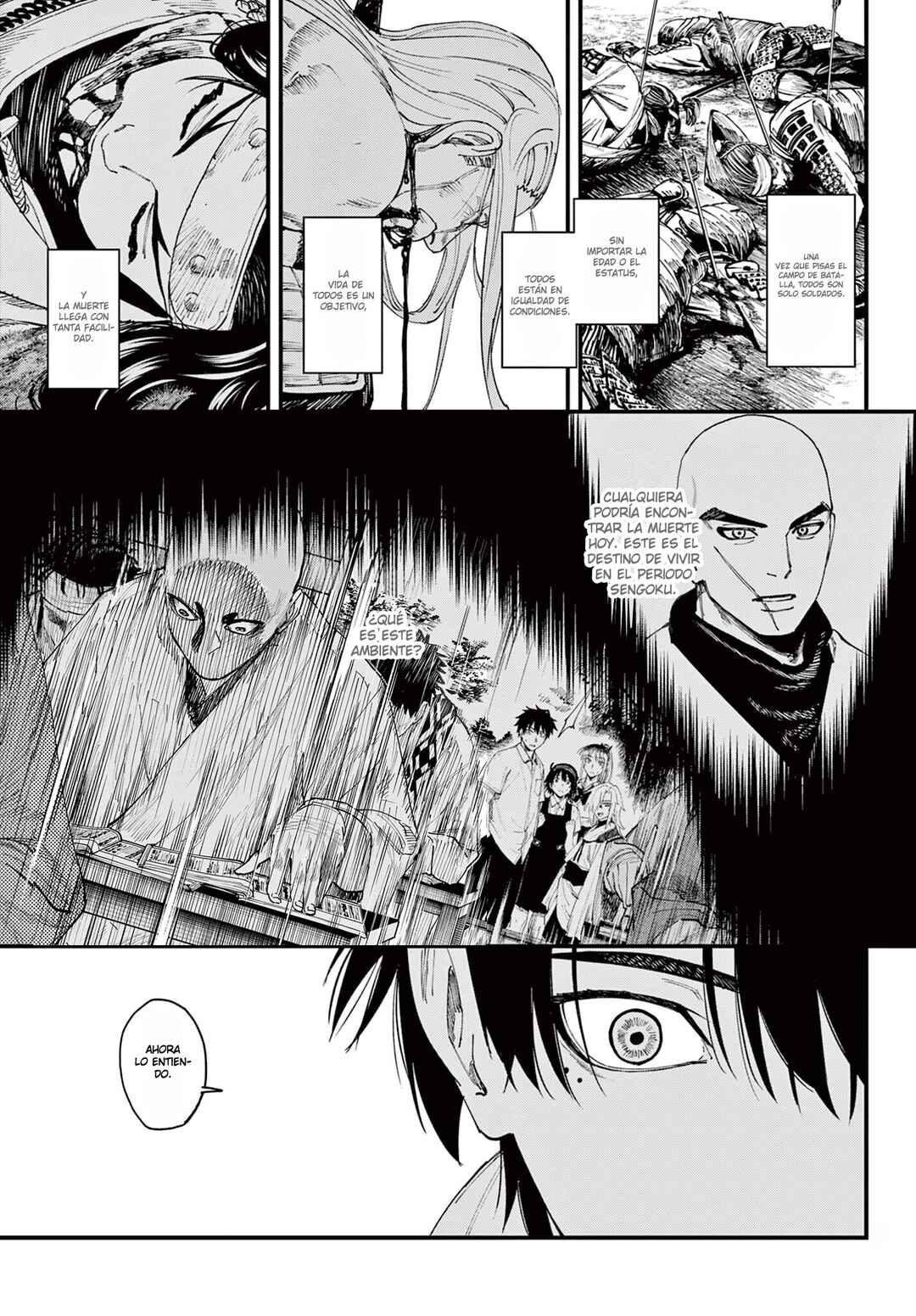 Aga Kimi Chiru ran Chapter 2 - Page 48