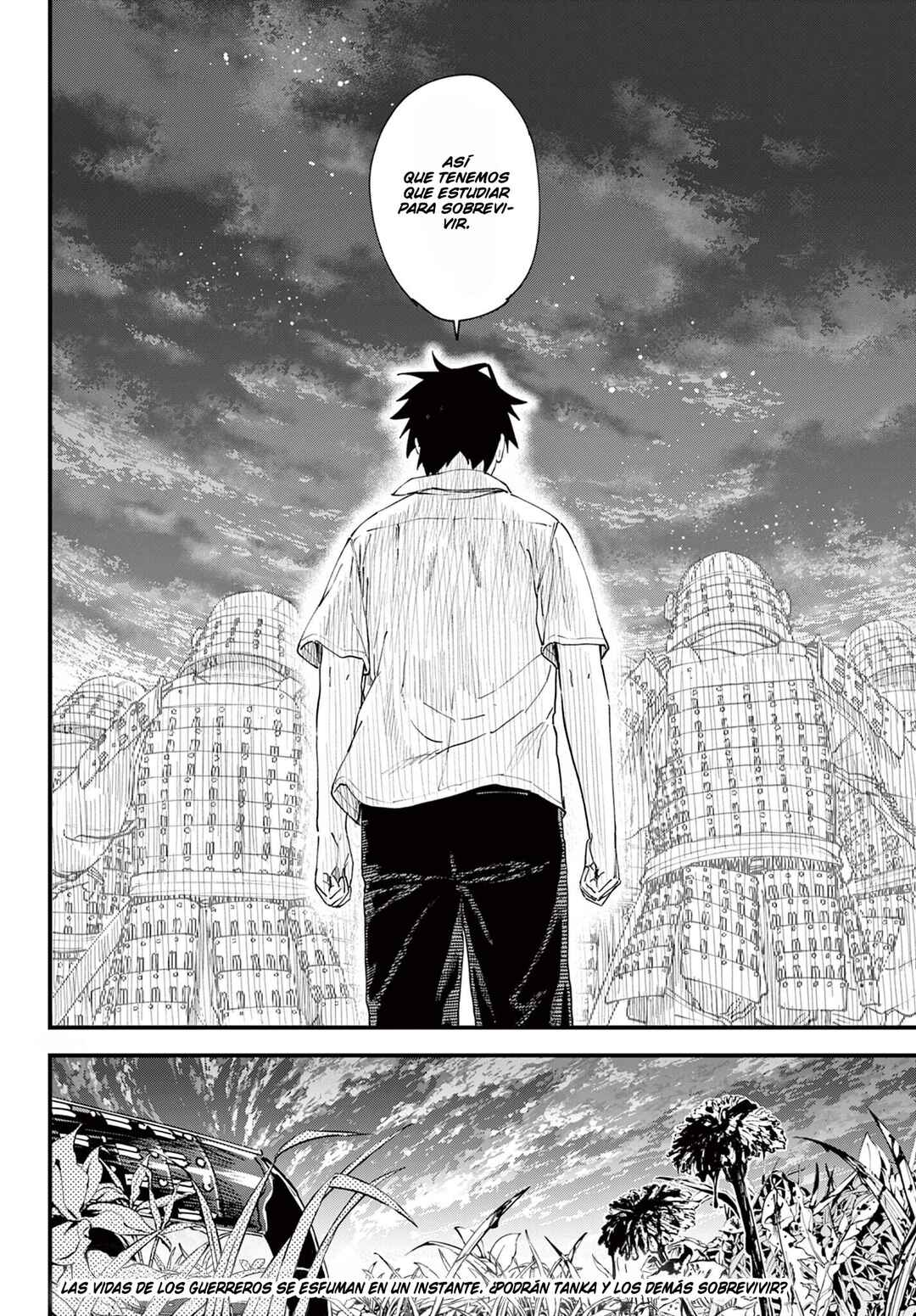 Aga Kimi Chiru ran Chapter 2 - Page 49