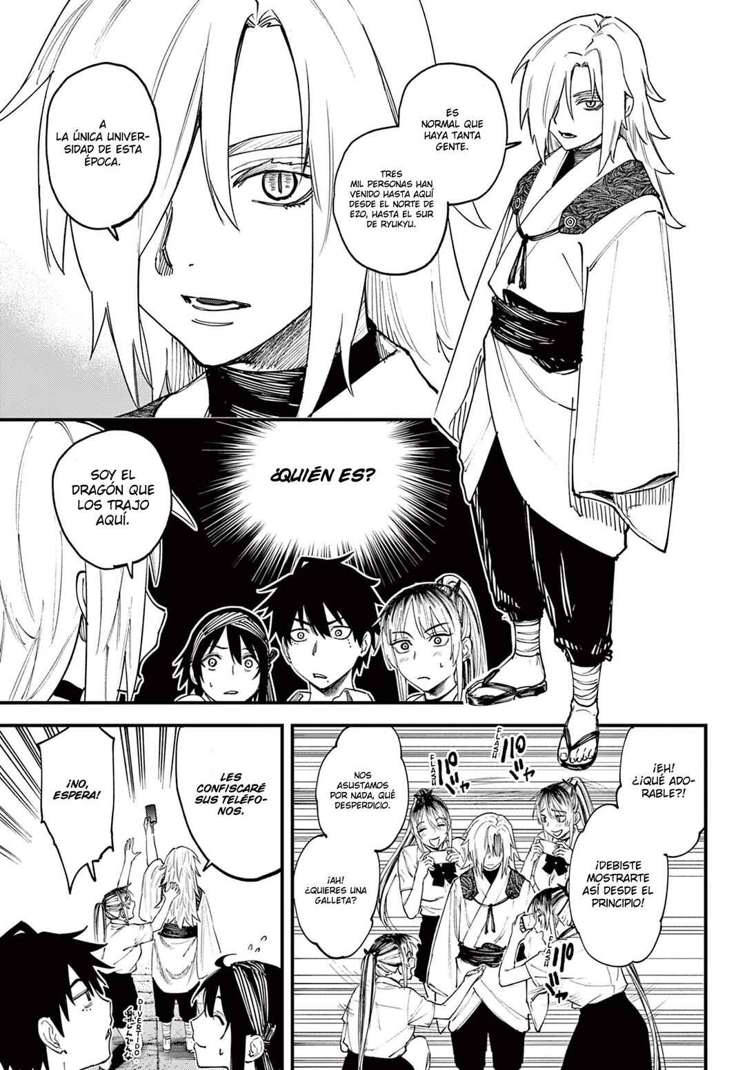 Aga Kimi Chiru ran Chapter 2 - Page 6