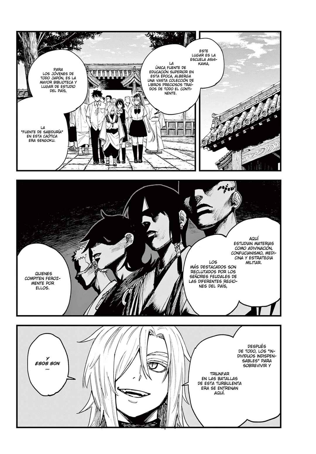 Aga Kimi Chiru ran Chapter 2 - Page 7