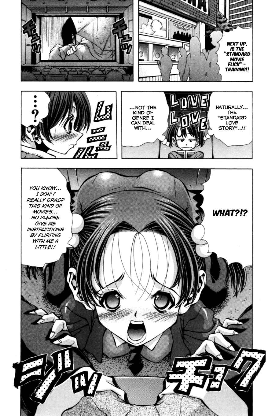 Eiken Chapter 133 - Page 10