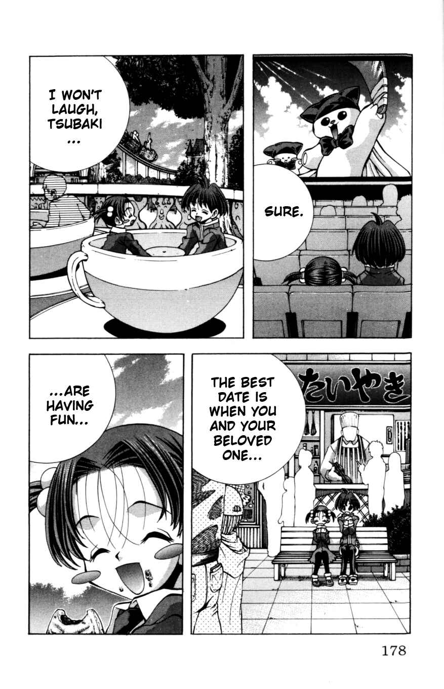 Eiken Chapter 133 - Page 15