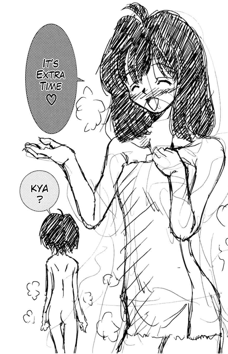 Eiken Chapter 133 - Page 22