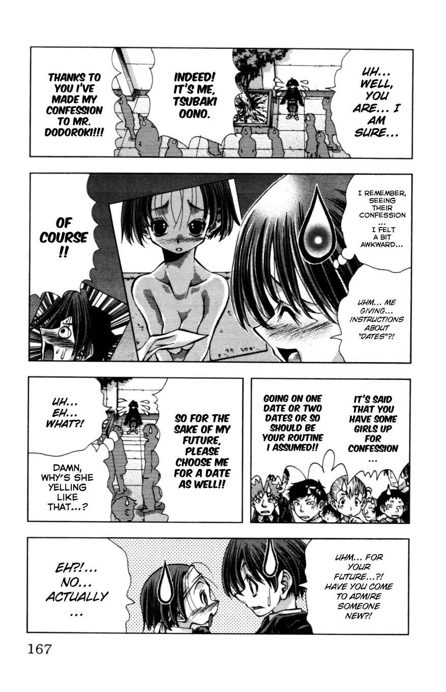 Eiken Chapter 133 - Page 4