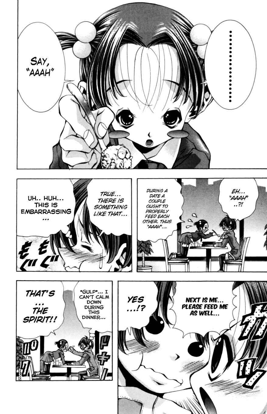 Eiken Chapter 133 - Page 9