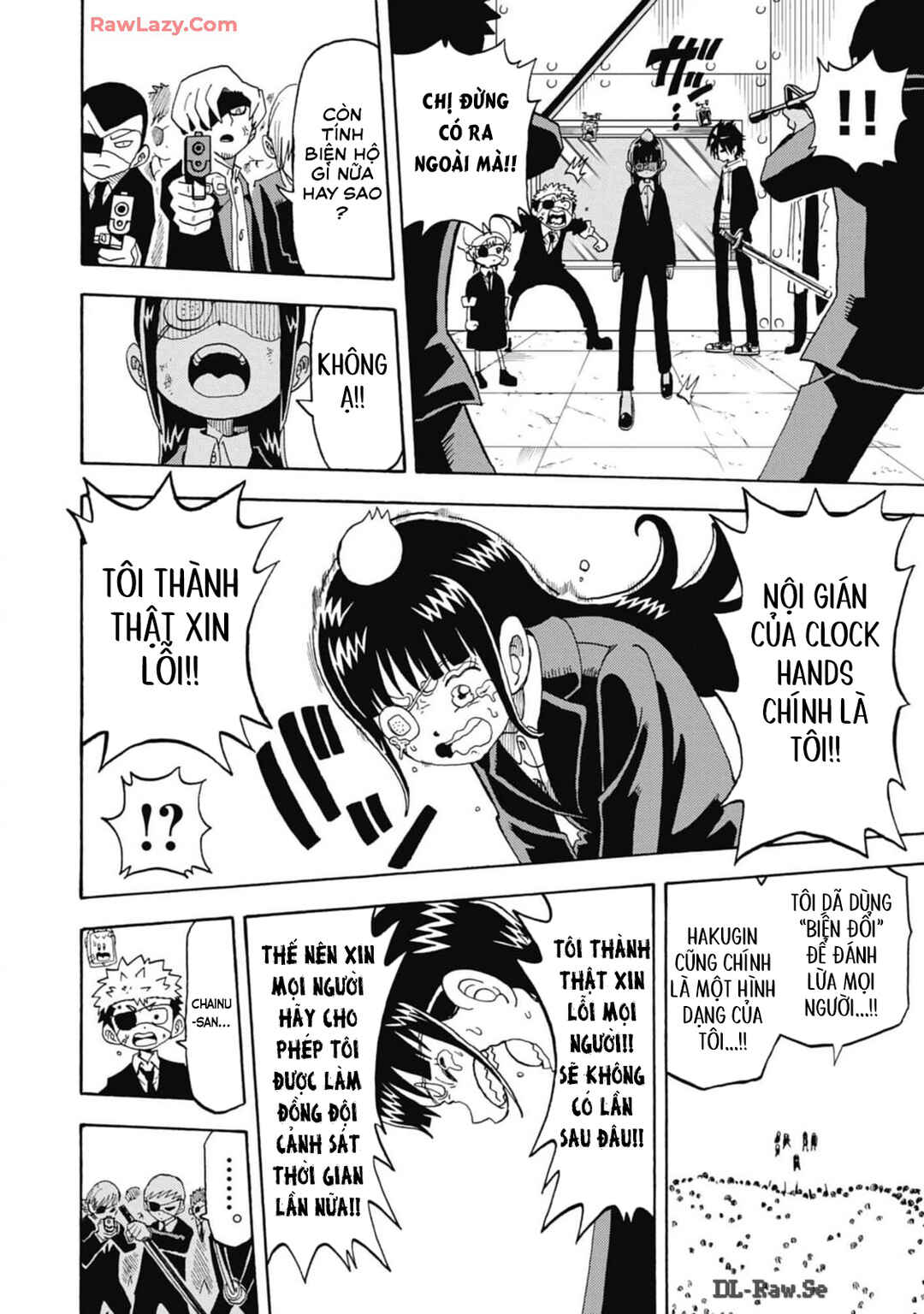 Unmei no Makimodoshi Chapter 32 - Page 24