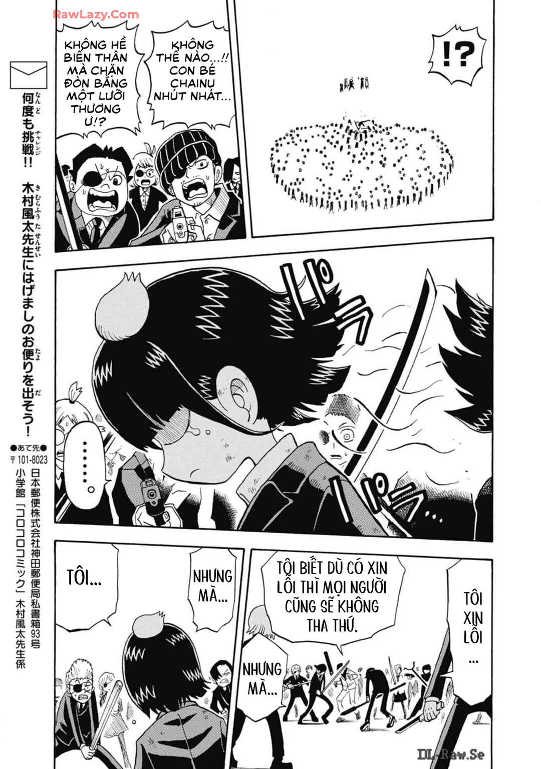 Unmei no Makimodoshi Chapter 32 - Page 27