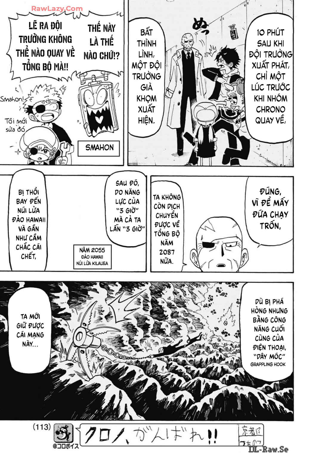 Unmei no Makimodoshi Chapter 32 - Page 6