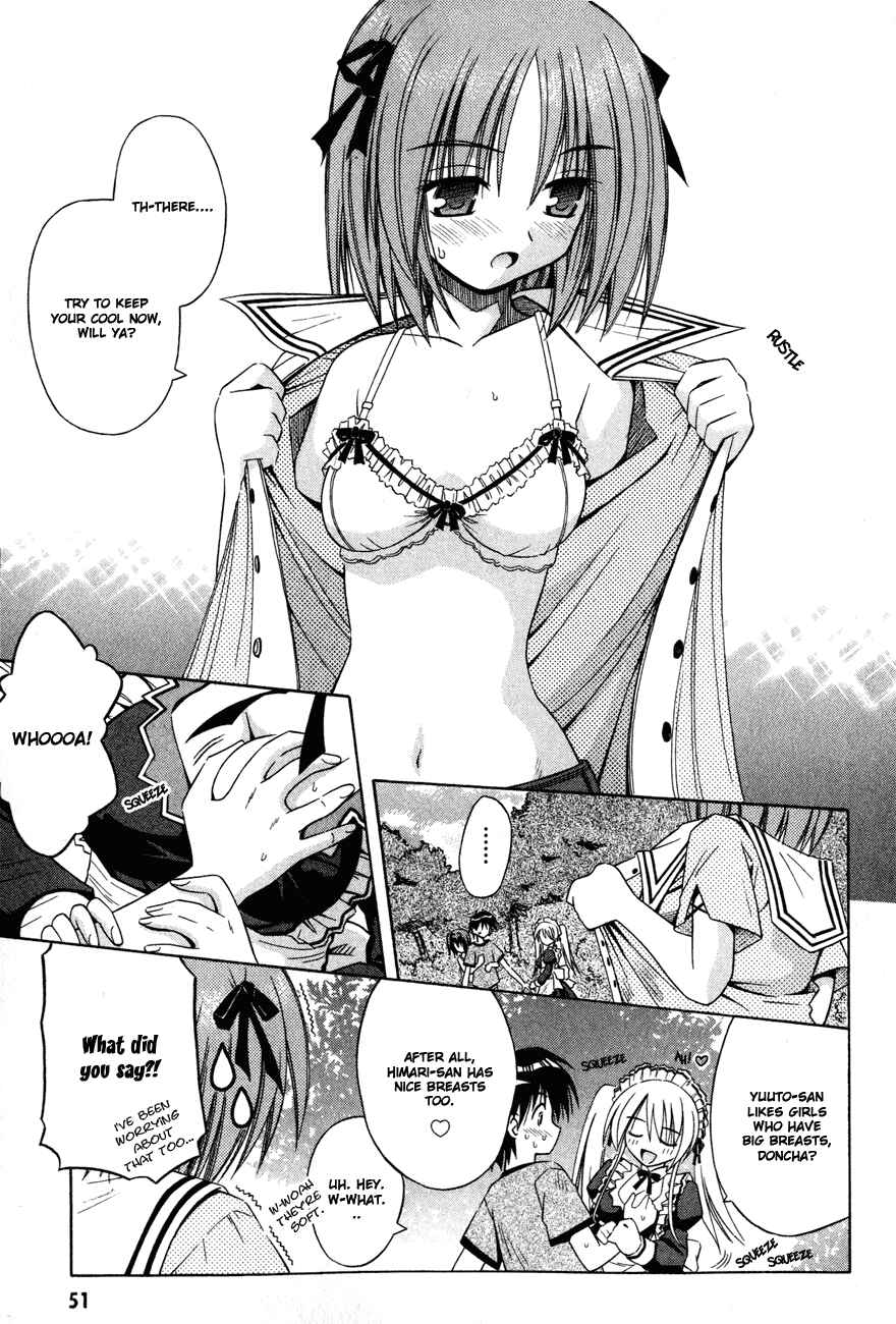 Omamori Himari Chapter 14 - Page 19