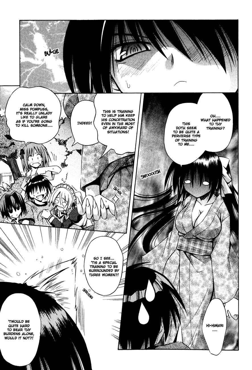 Omamori Himari Chapter 14 - Page 23