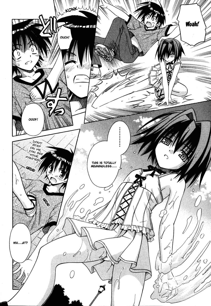 Omamori Himari Chapter 14 - Page 6