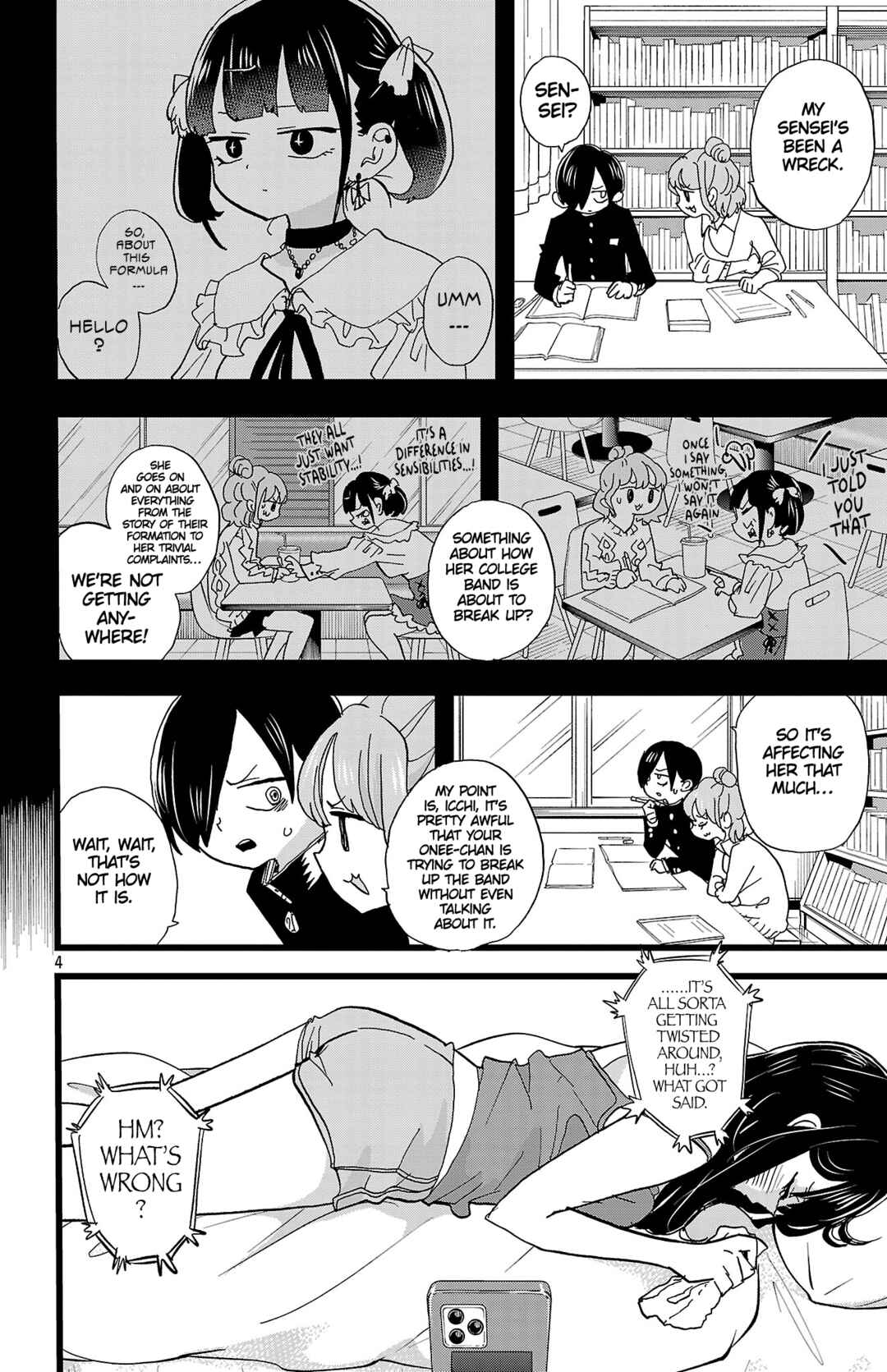 Boku no Kokoro no Yabai Yatsu Chapter 161 - Page 5