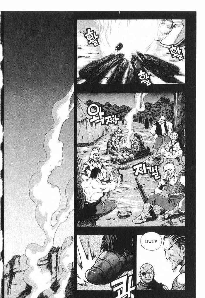 Rebirth Chapter 33 - Page 4